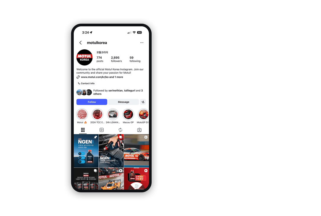 Project screens from the Motul Korea engagement